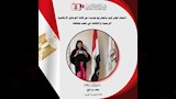 اعتماد قيد وتصاريح إعلاميين جدد (11)