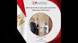 اعتماد قيد وتصاريح إعلاميين جدد (12)