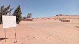 مدخل معبد دوش_14