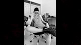 ركين سعد