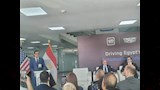 اعتماد المعايير الأمريكية للسيارات في مصر.. وجنرال موتورز تشيد بالخطوة