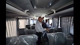 وزرة النقل (10)