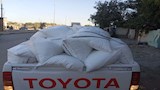 ضبط أسمدة مغشوشة بالفيوم