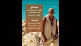تفاصيل ألبوم حبيتك اغنيتن غيابة فرق وأنا معاك