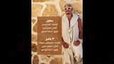 تفاصيل ألبوم حبيتك اغنيتن بحاول وياليل