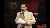 حزب مستقبل وطن (8)