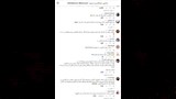 تعدد الزوجات