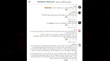 تعدد الزوجات