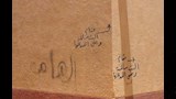 مقام  الست سلمى (1)_1