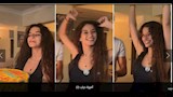 أميرة أديب