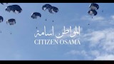 رشيد مشهراوي يعلن اختيار فيلمه "المواطن أسامة" في مهرجان فينيسيا السينمائي