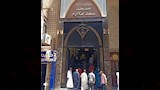 أوقاف أسيوط تفتتح 3 مساجد جديدة (1)