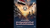 المركز الإعلامي لمجلس الوزراء