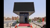 وزير النقل يتفقد جاهزية المرحلة الثانية من الأتوبيس الترددي (8)