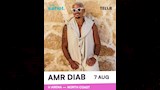 عمرو دياب (2)