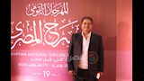السيناريست سيد فؤاد
