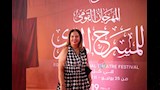الفنانة سلمى غريب