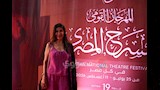 ريد كاربت حفل افتتاح المهرجان القومي للمسرح