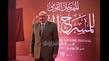 نجوم المسرح في حفل المهرجان القومي للمسرح المصري (1)
