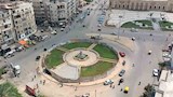 الميدان