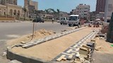 خلال تنفيذ اعمال التطوير