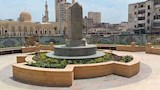 مسلة