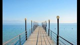 المياه الفيروزية 