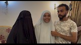 اسرة مروة