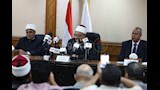 مؤتمر نتيجة الأزهر (17)