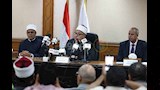 مؤتمر نتيجة الأزهر (28)