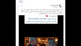 هجوم_4