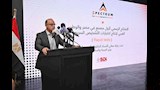 افتتاح مصنع 