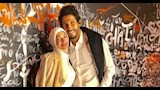 أحمد حجازي وزوجته