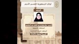 أوائل الثانوية الأزهرية من أبناء الشرقية (6)