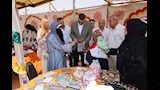 المنتجات 