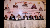 المنصة_
