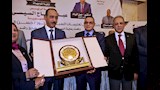 تسلم محافظ سوهاج درع الملتقى