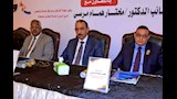 جانب من المنصة