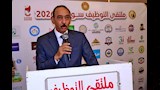محافظ سوهاج_