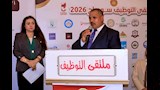 وكيل وزارة العمل
