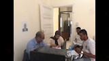 التفتيش على العائمات السياحية