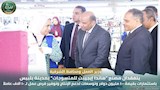 وزير العمل يطلق الملتقى القومي للتشغيل بجامعة الزقازيق
