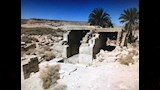 عين آمور الخرائب العامرة  (3)