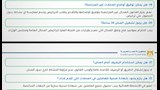 شروط الترخيص والرسوم والغرامات وحالات غلق المحلات