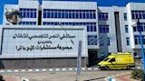 مستشفى النصر في بورسعيد_6