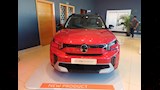 سيتروين C3 Aircross الجديدة