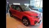 سيتروين C3 Aircross الجديدة