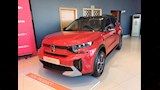 سيتروين C3 Aircross الجديدة كليًا تنطلق رسميًا في مصر.. أسعار ومواصفات