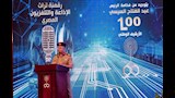 الوطنية للإعلام تكشف تفاصيل أكبر مشروع عربي لرقمنة تراث ماسبيرو (5)