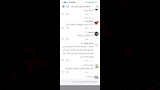 ولي أمر طالب بلجنة الأول على الجمهورية بفاقوس يطالب بإعادة التصحيح (4)
